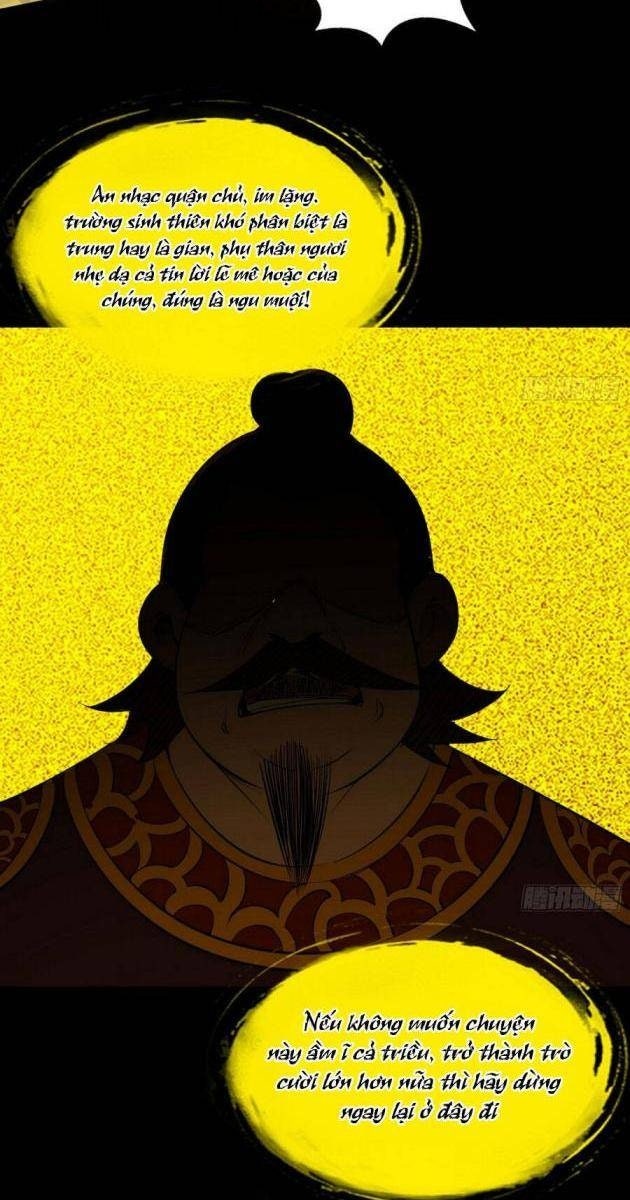 Ta Là Tà Đế - Page 24