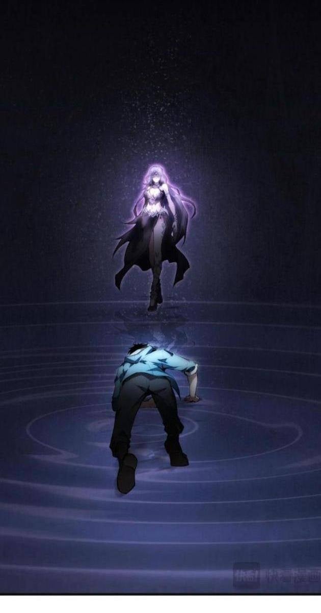 Toàn Dân Tận Thế: Ta, Virus Quân Vương - Page 88