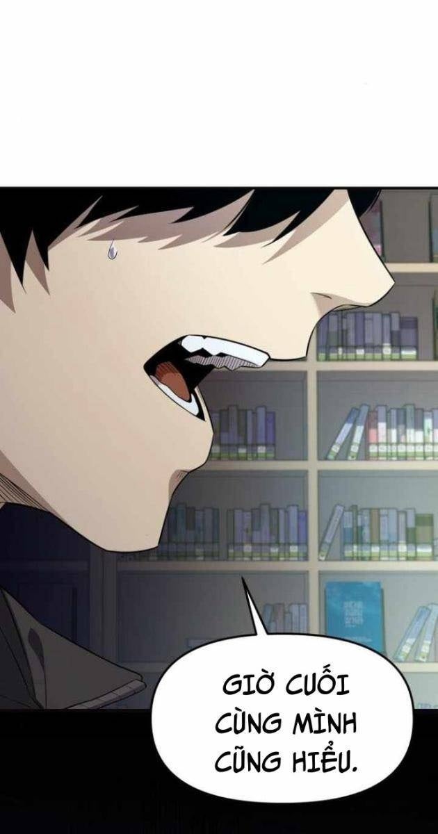 Ta Nhận Được Vật Phẩm Thần Thoại - Page 39