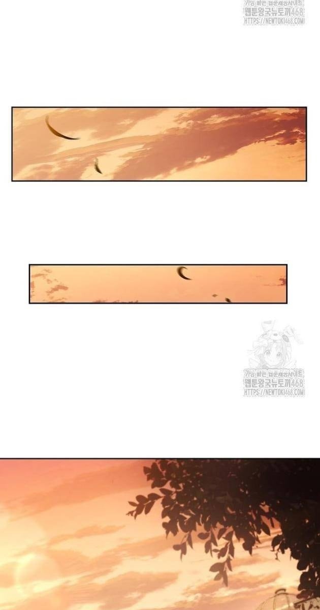 Chòm Sao Là Đệ Tử Của Tôi - Page 19