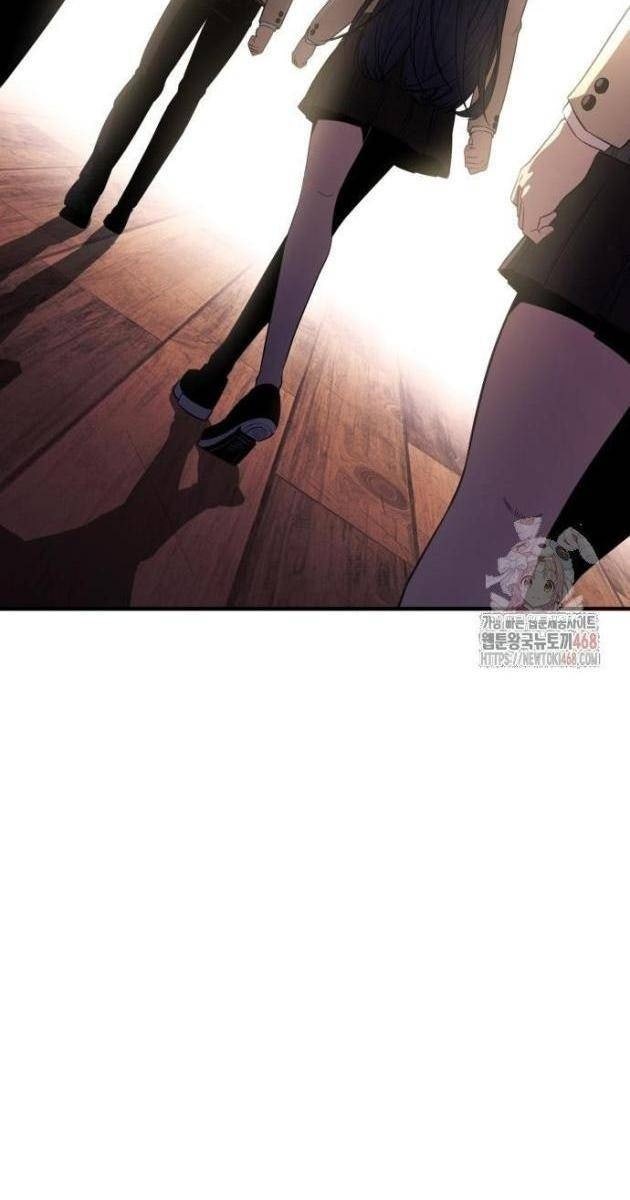 Ta Nhận Được Vật Phẩm Thần Thoại - Page 13