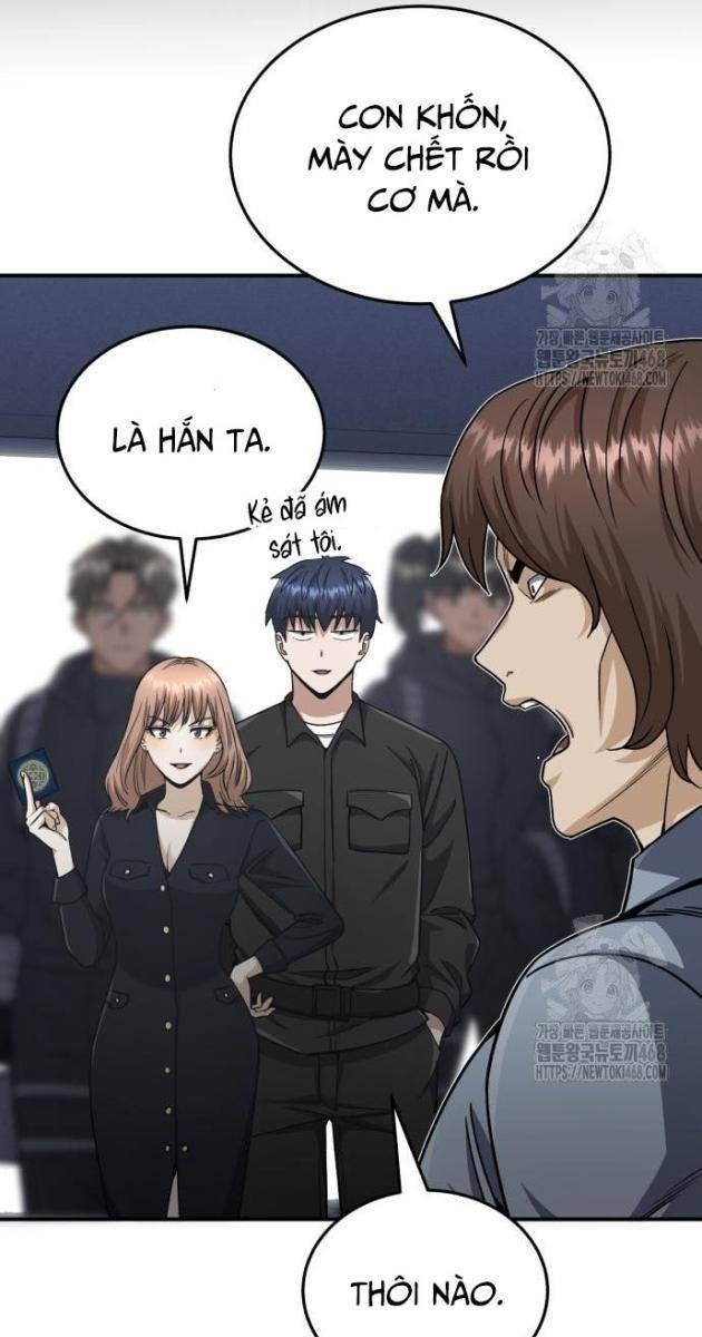 Thiên Tài Của Dòng Dõi Độc Nhất Vô Nhị - Page 6