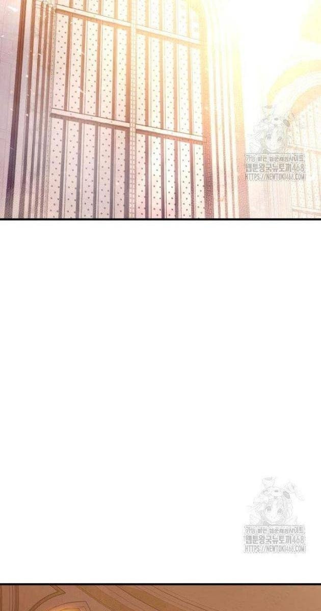 Ta Nhận Được Vật Phẩm Thần Thoại - Page 108