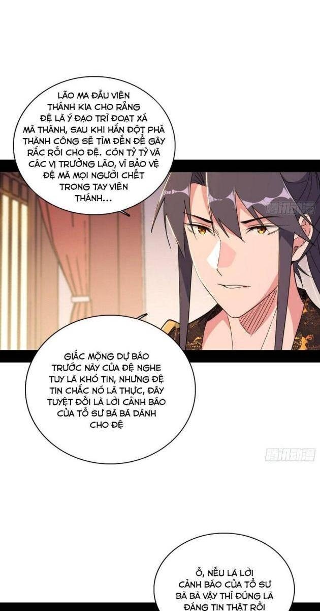 Ta Là Tà Đế - Page 37