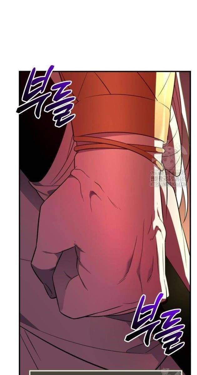 Ta Nhận Được Vật Phẩm Thần Thoại - Page 125