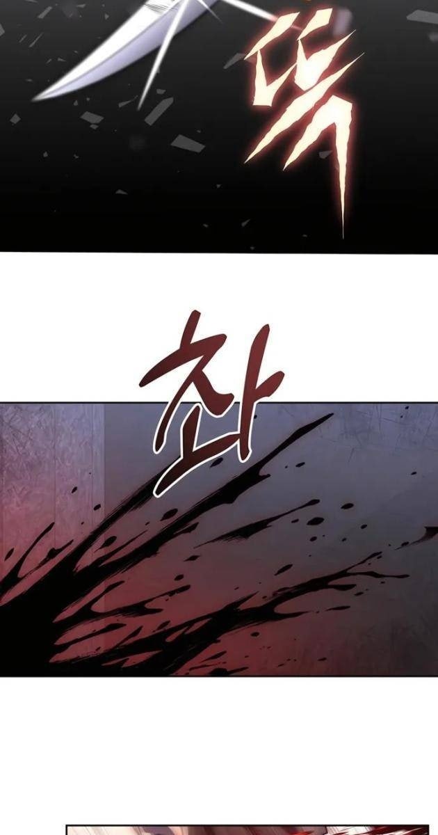 Cháu Trai Thánh Đế Là Tử Linh Sư - Page 52