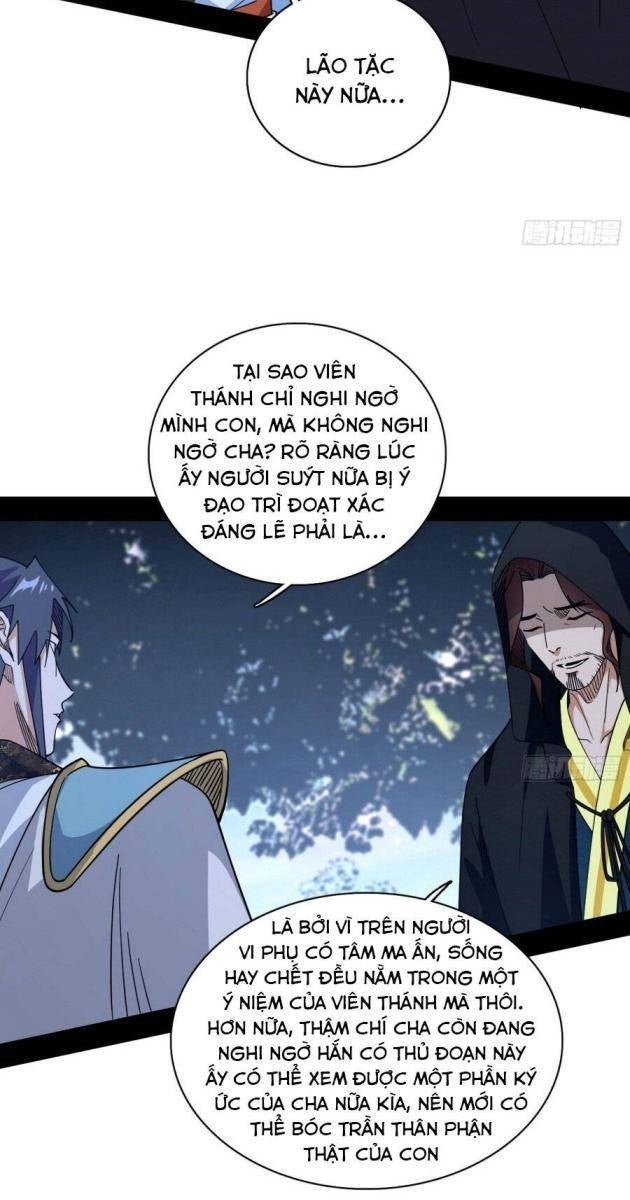 Ta Là Tà Đế - Page 41