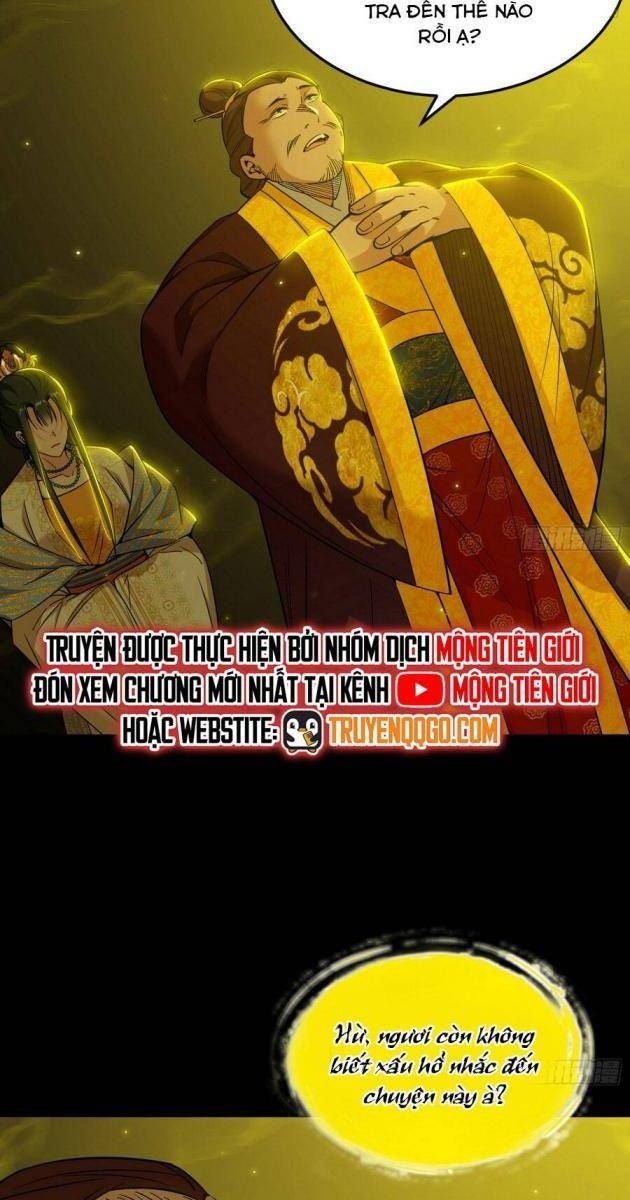 Ta Là Tà Đế - Page 17