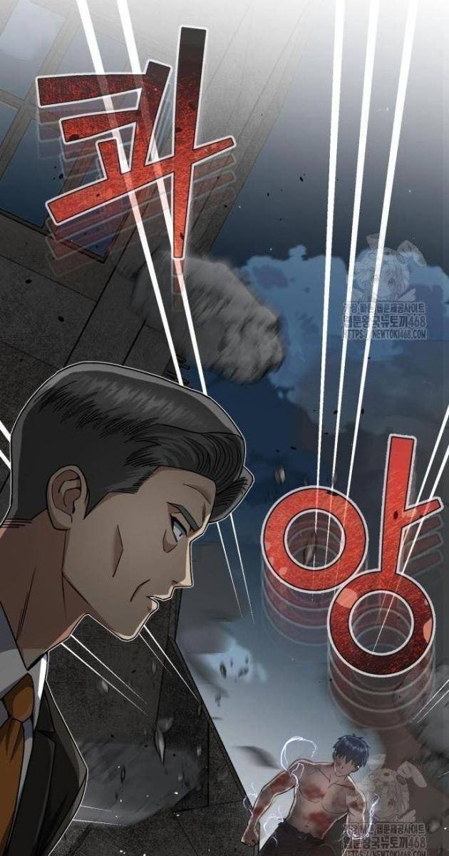 Thiên Tài Của Dòng Dõi Độc Nhất Vô Nhị - Page 49