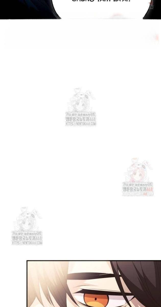 Ta Nhận Được Vật Phẩm Thần Thoại - Page 26