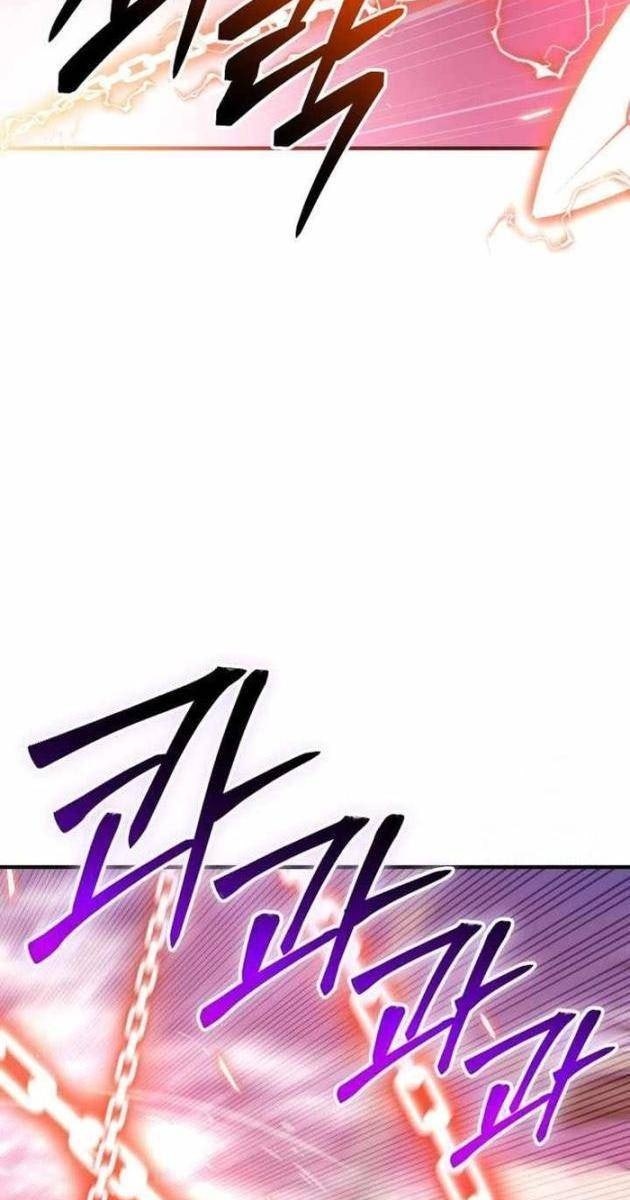 Ta Nhận Được Vật Phẩm Thần Thoại - Page 109