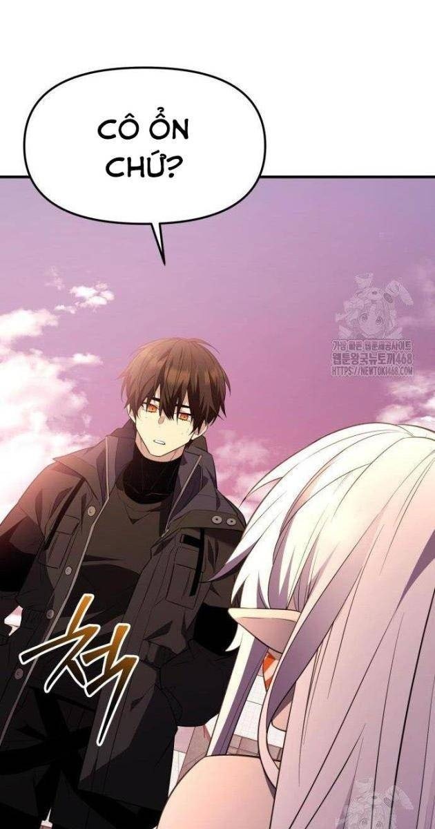 Ta Nhận Được Vật Phẩm Thần Thoại - Page 85