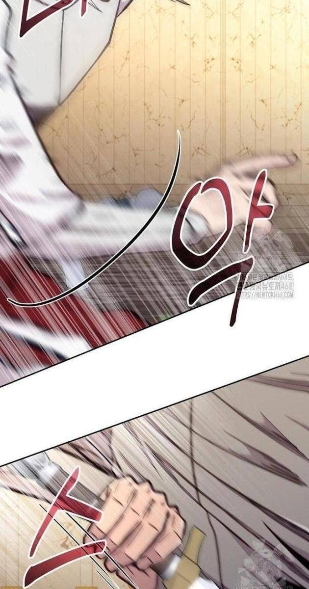 Cháu Trai Thánh Đế Là Tử Linh Sư - Page 39