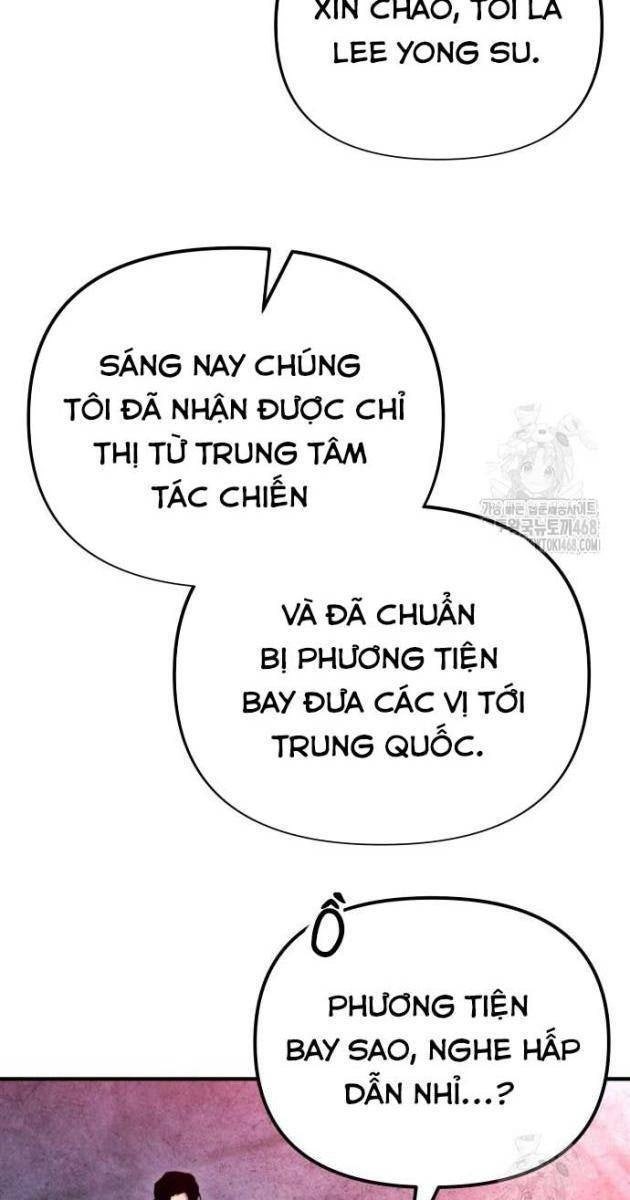 Mạt Thế Hậu Cần - Page 6