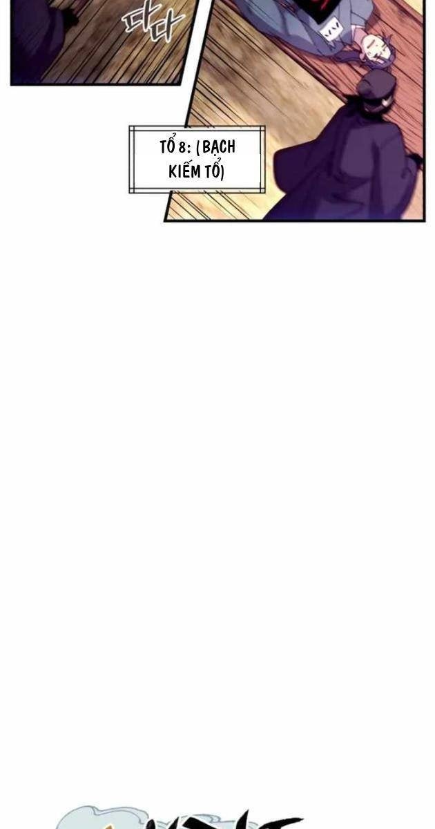 Phi Lôi Đao - Page 63