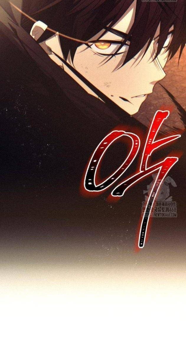 Ta Nhận Được Vật Phẩm Thần Thoại - Page 15