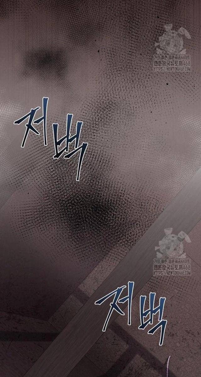 Cháu Trai Thánh Đế Là Tử Linh Sư - Page 65