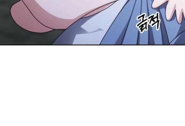 Học Viện Tối Thượng - Page 101