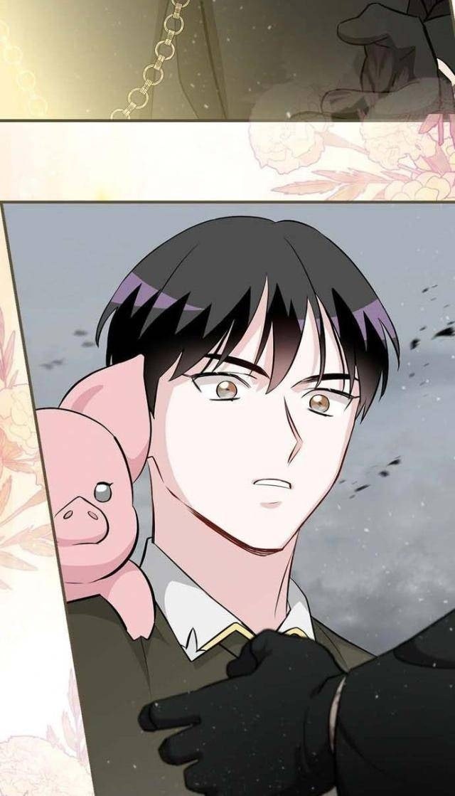 Level Up Chỉ Bằng Cách Ăn - Page 71