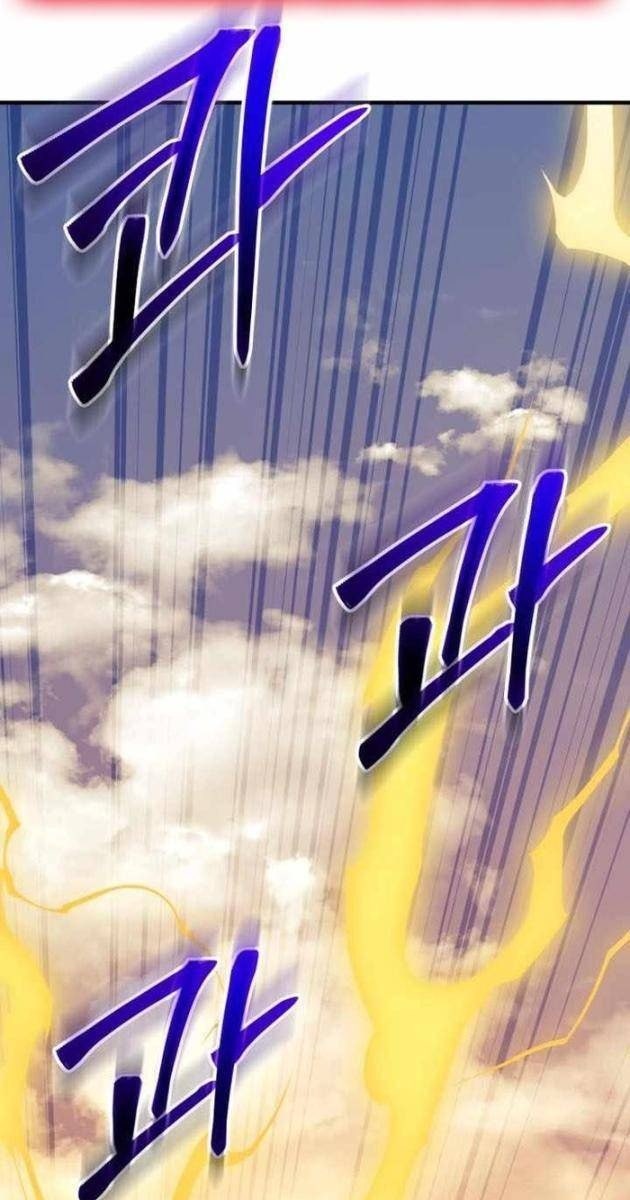 Ta Nhận Được Vật Phẩm Thần Thoại - Page 50