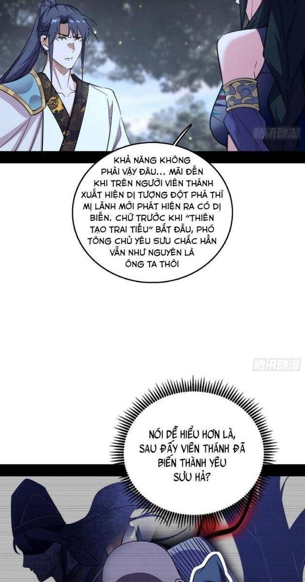 Ta Là Tà Đế - Page 18