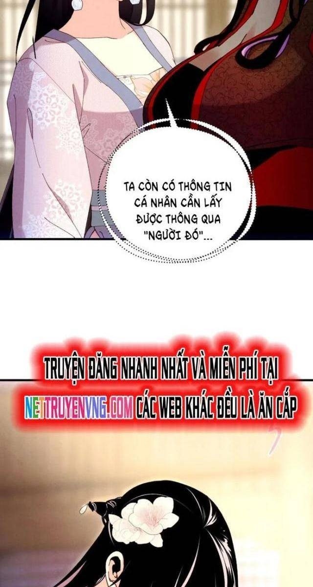 Phi Lôi Đao - Page 24