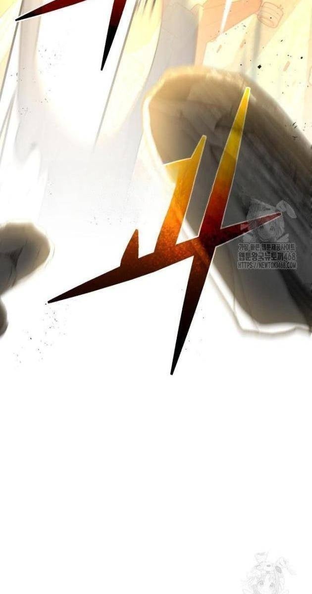 Thiên Tài Của Dòng Dõi Độc Nhất Vô Nhị - Page 24