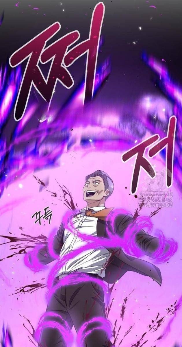 Thiên Tài Của Dòng Dõi Độc Nhất Vô Nhị - Page 128