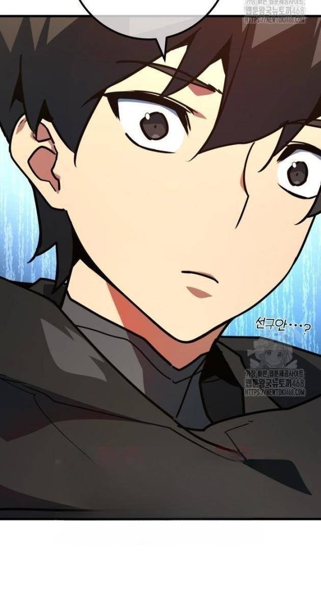 Troll Bá Nhất Thế Giới - Page 133