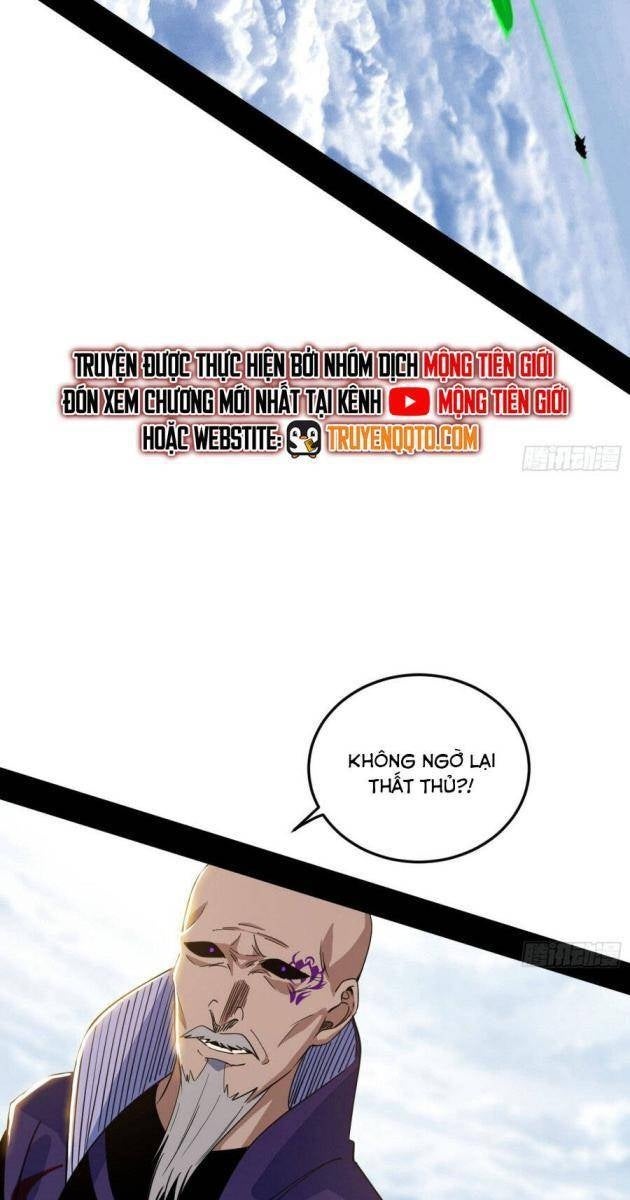 Ta Là Tà Đế - Page 56