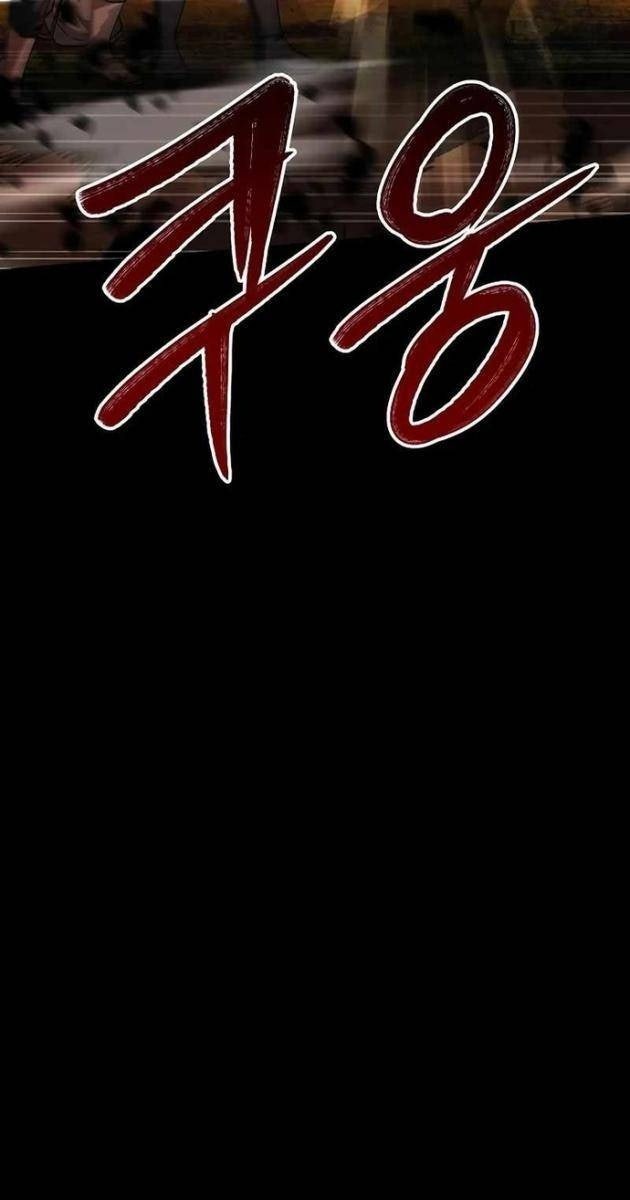 Chòm Sao Là Đệ Tử Của Tôi - Page 12