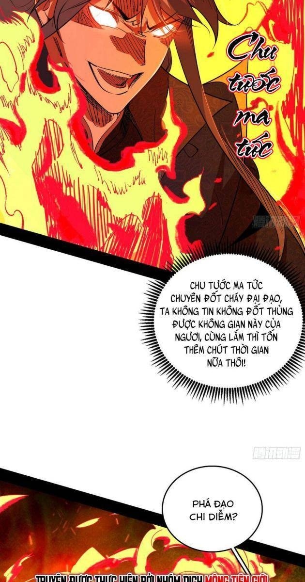 Ta Là Tà Đế - Page 14
