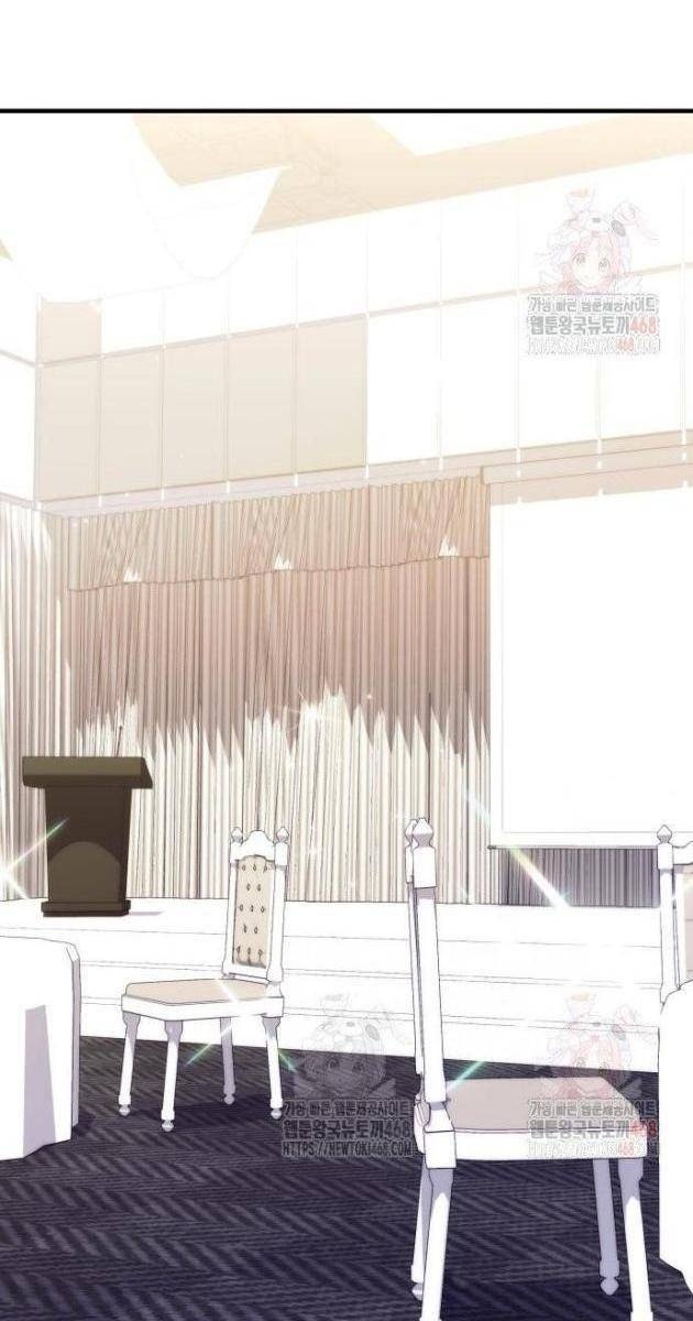 Ta Nhận Được Vật Phẩm Thần Thoại - Page 105