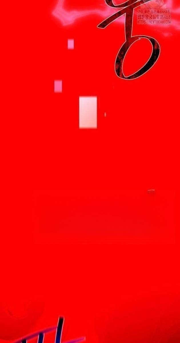 Troll Bá Nhất Thế Giới - Page 9