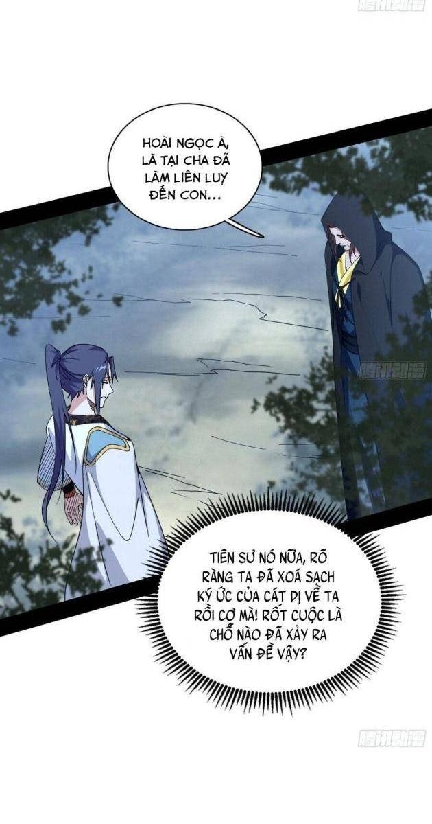 Ta Là Tà Đế - Page 43