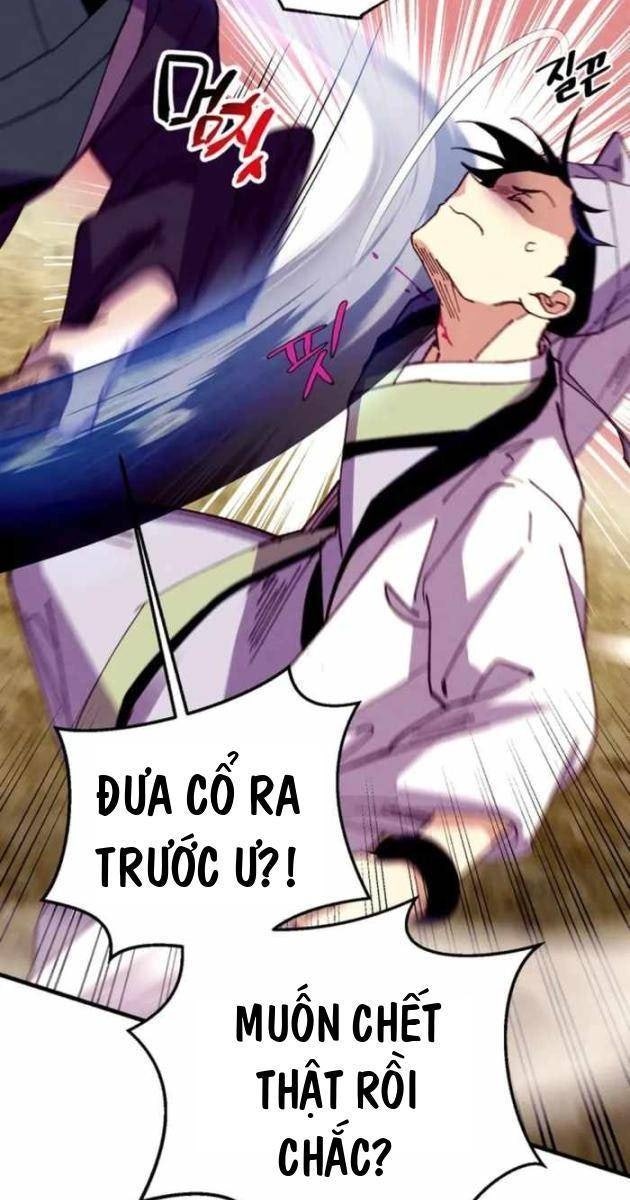 Phi Lôi Đao - Page 84