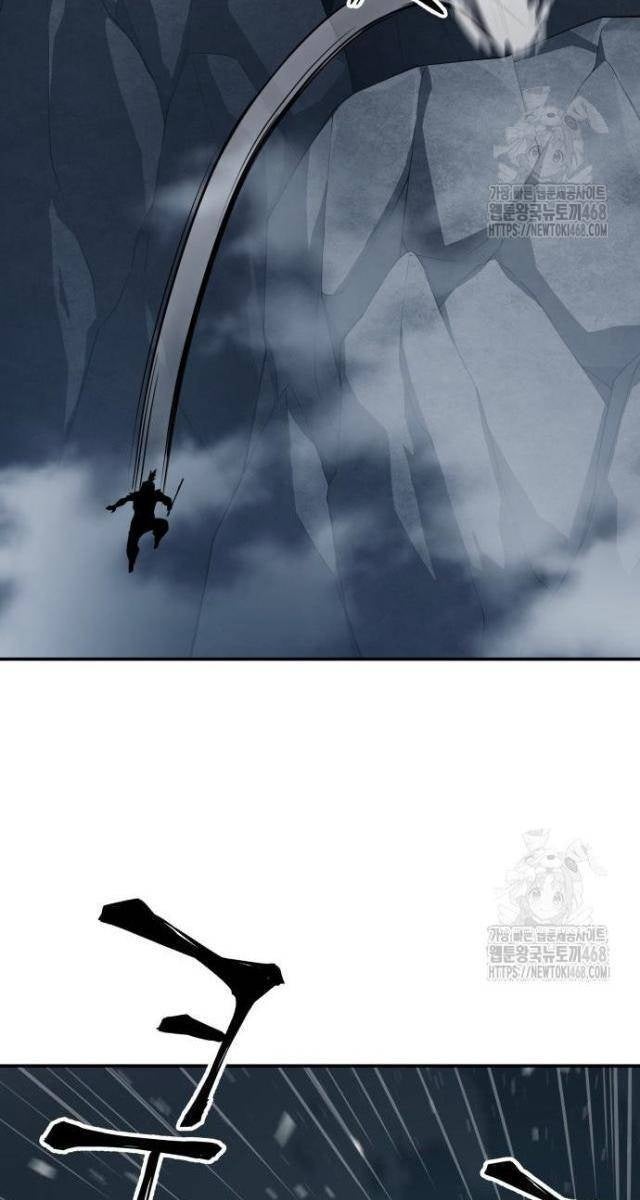 Ông Võ Giả Và Cháu Chí Tôn - Page 67