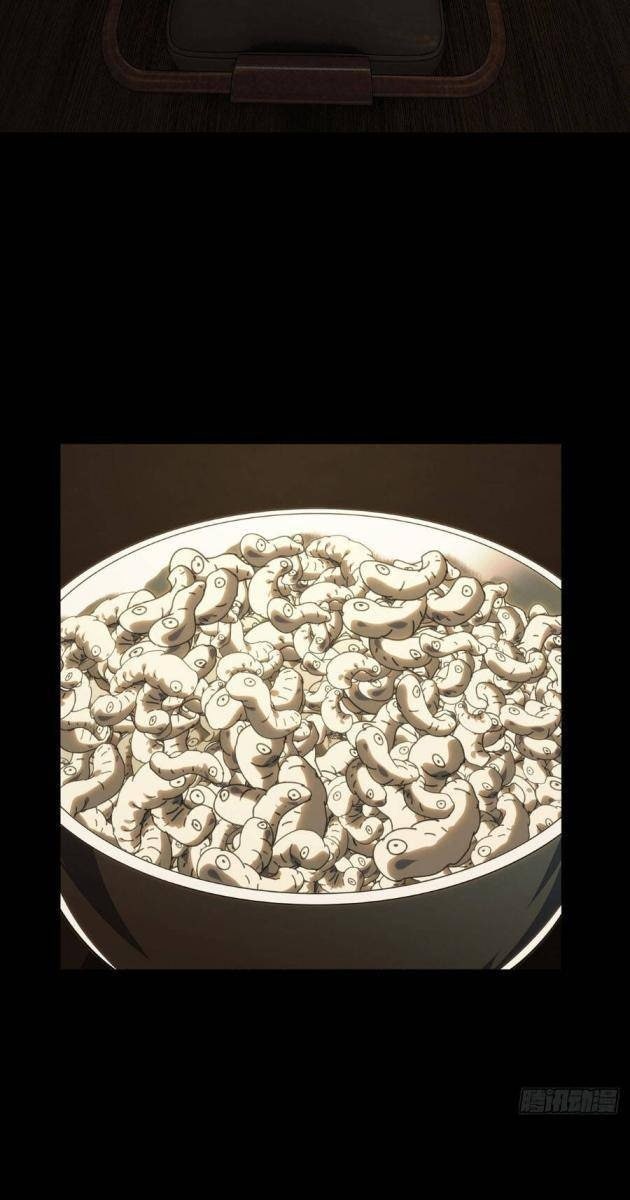 Đại Tượng Vô Hình - Page 26