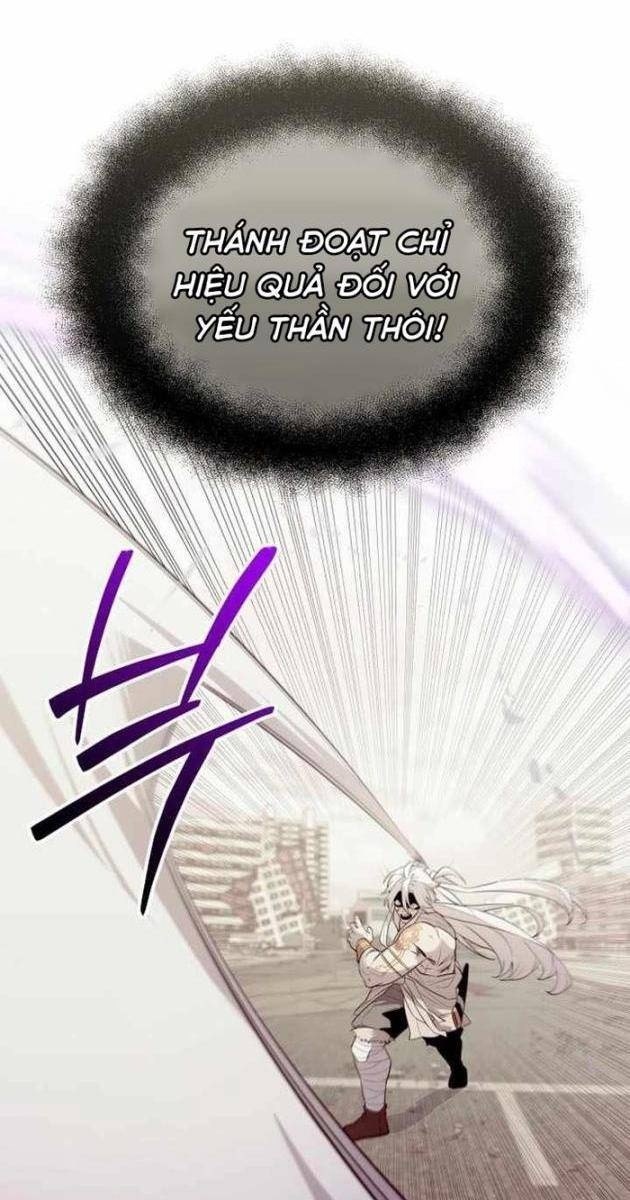 Ta Nhận Được Vật Phẩm Thần Thoại - Page 31