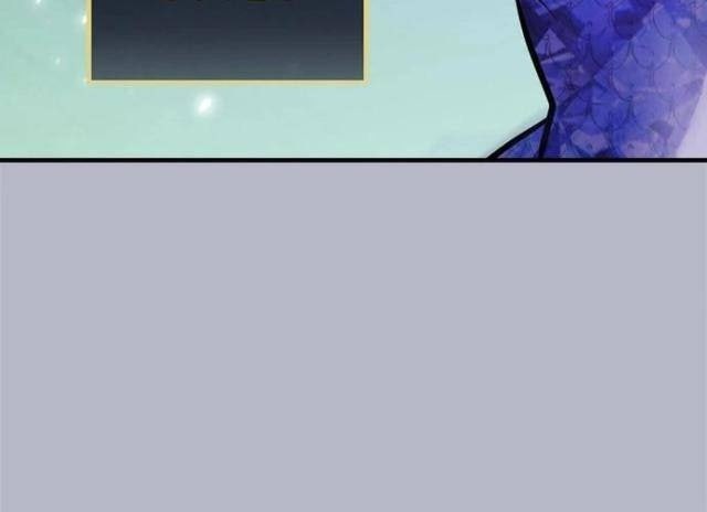 Level Up Chỉ Bằng Cách Ăn - Page 69