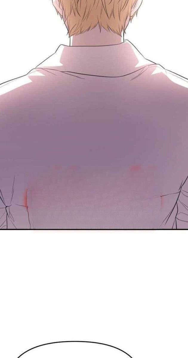 Ta Nhận Được Vật Phẩm Thần Thoại - Page 96