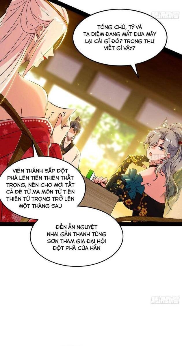 Ta Là Tà Đế - Page 7