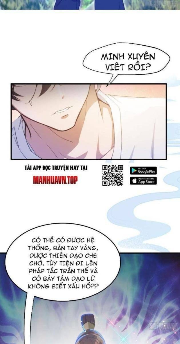 Hóa Ra Ta Sớm Đã Vô Địch - Page 35