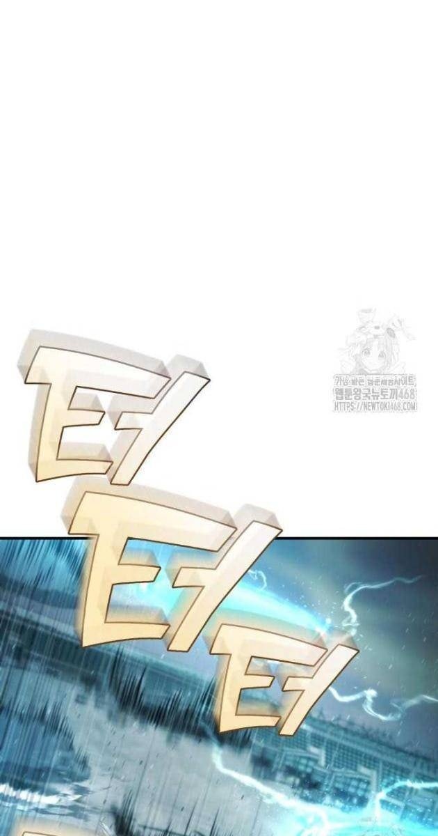 Mạt Thế Hậu Cần - Page 106