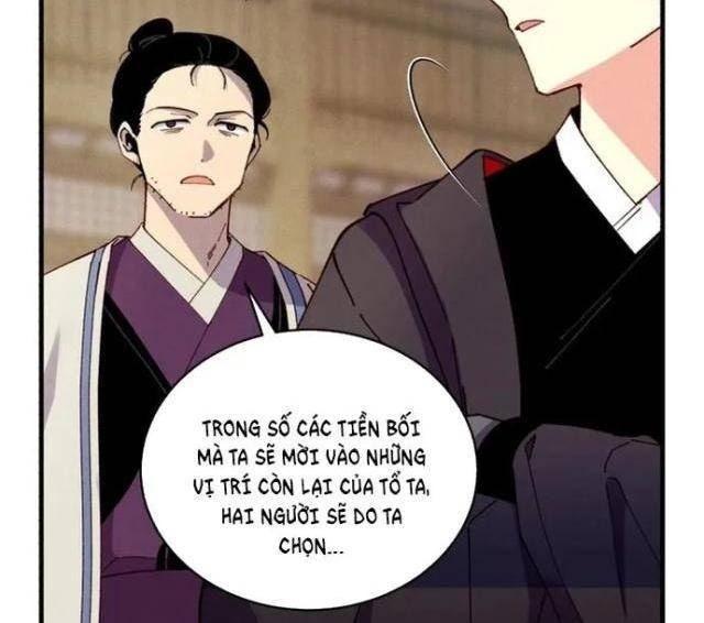 Phi Lôi Đao - Page 82