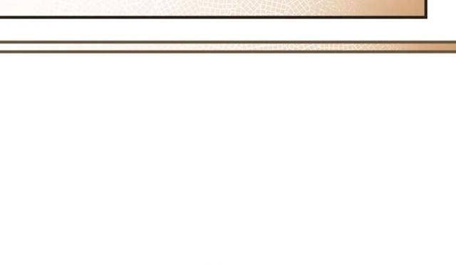 Level Up Chỉ Bằng Cách Ăn - Page 87