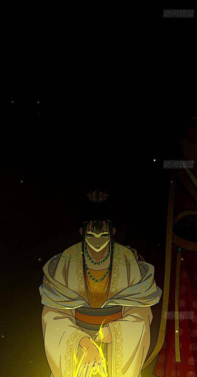 Ta Là Tà Đế - Page 11