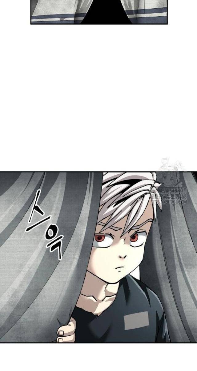 Ông Võ Giả Và Cháu Chí Tôn - Page 57