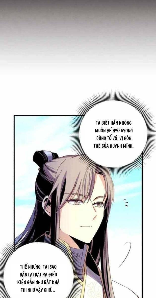 Phi Lôi Đao - Page 24