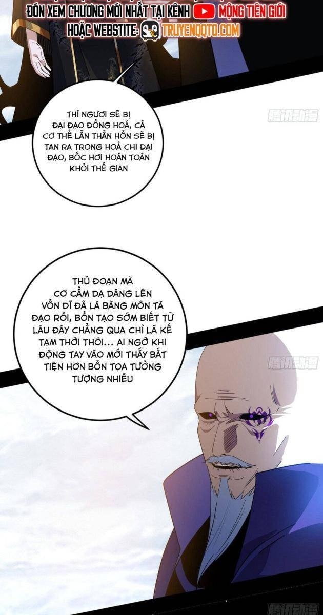 Ta Là Tà Đế - Page 64